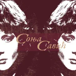 Grafički dizajn – studio BP